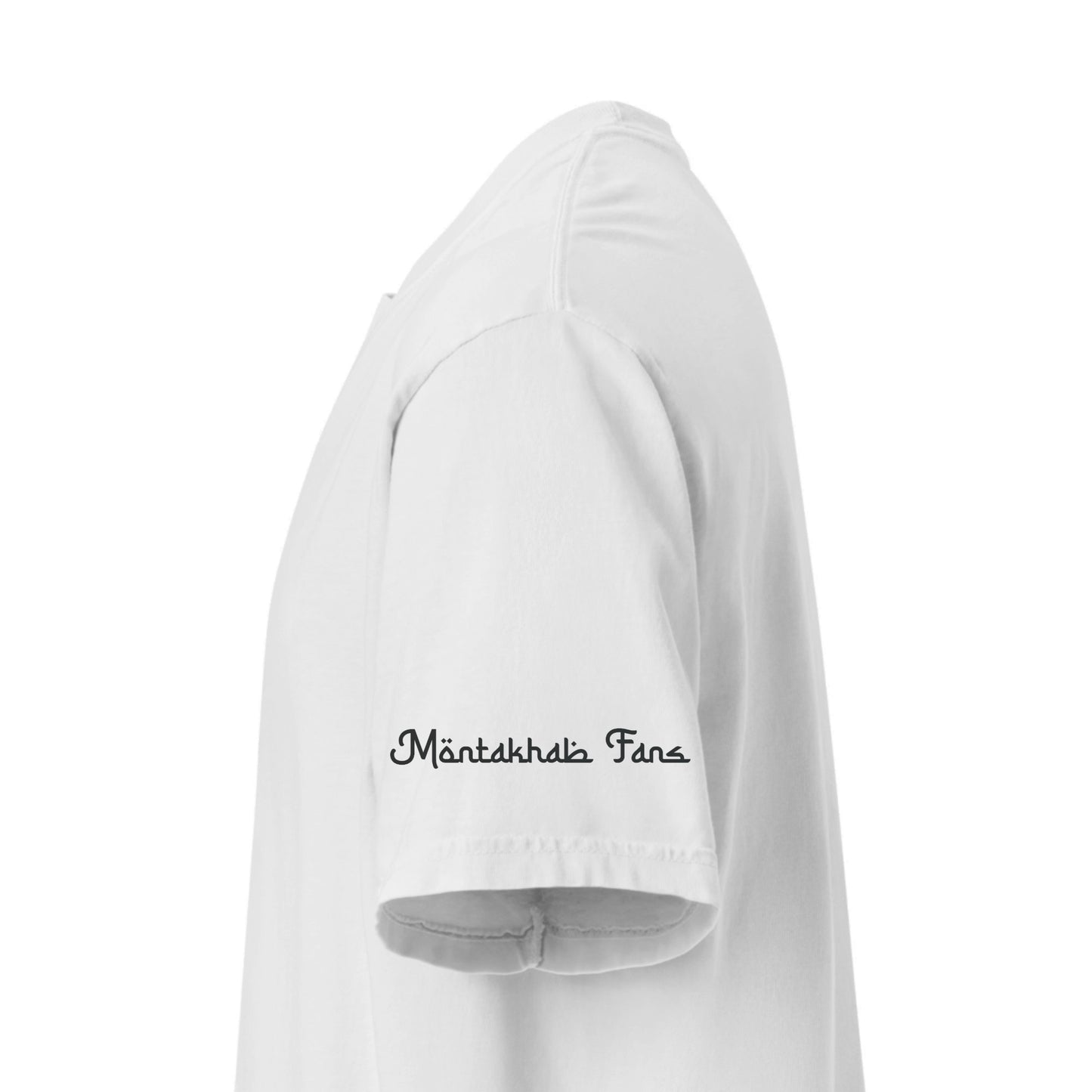 Lions Of Atlas Tshirt oversize Blanc