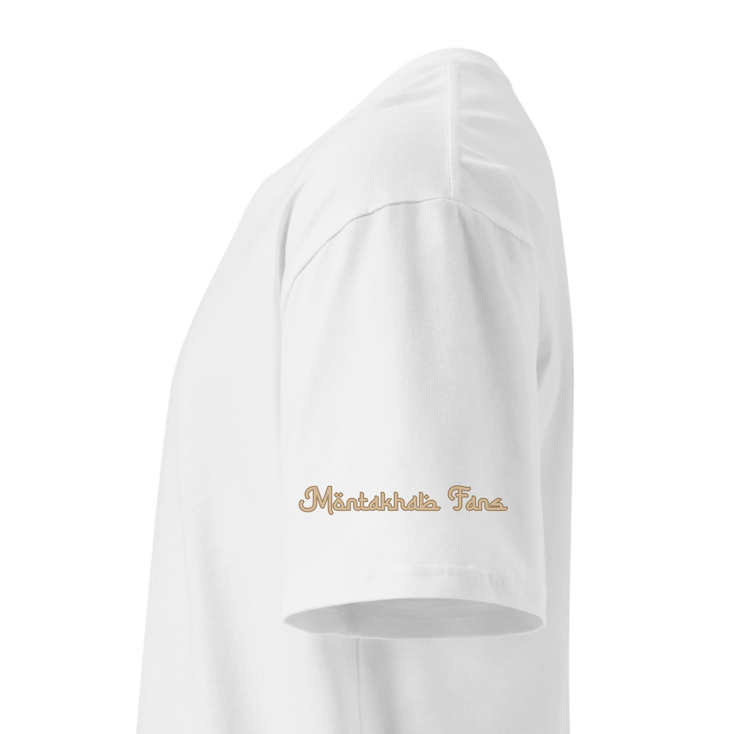 Dima Maghreb Tshirt Normal White