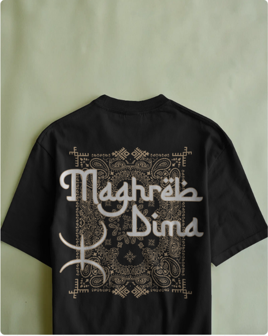 Dima Maghreb Tshirt Enfant