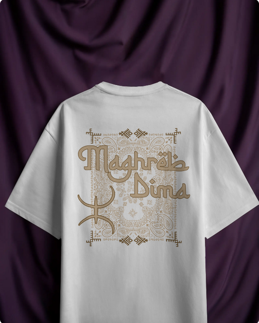 Dima Maghreb Tshirt Enfant