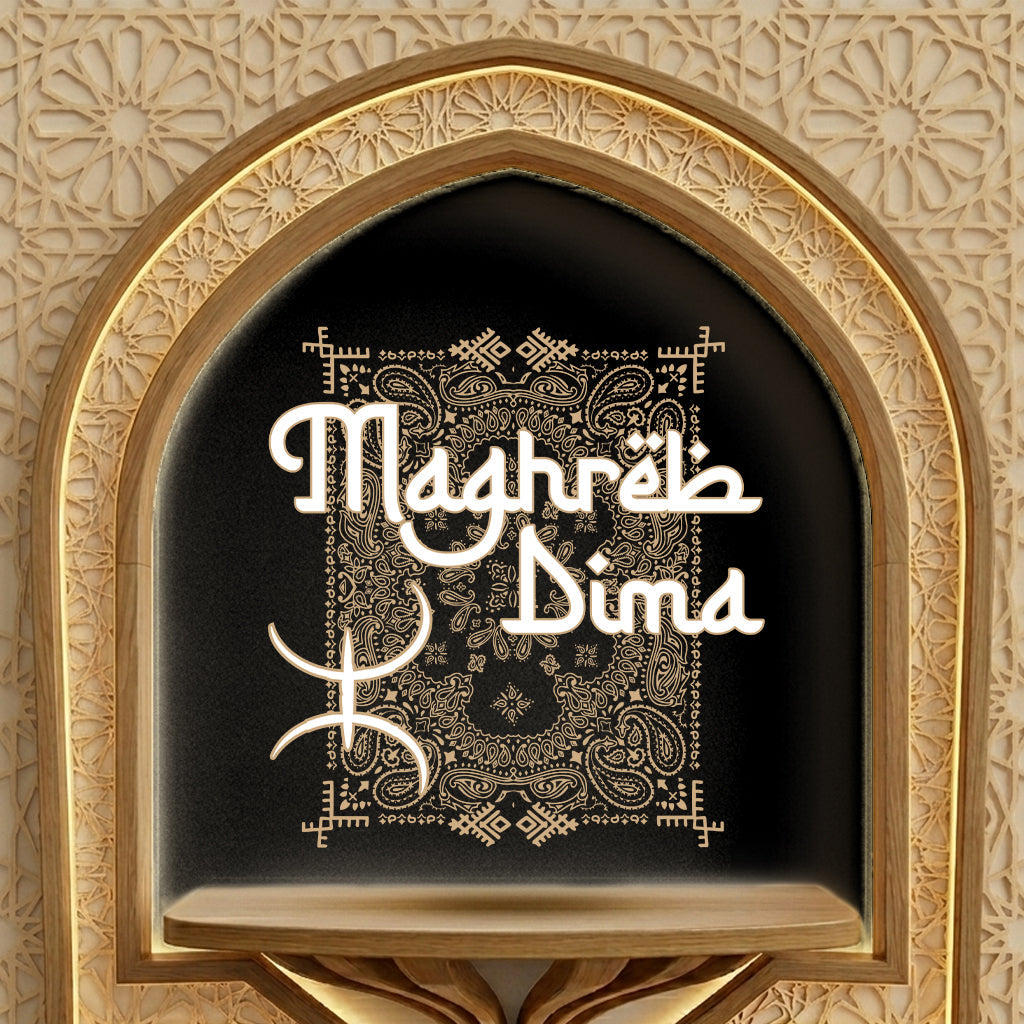 Maghreb Dima ⵣ