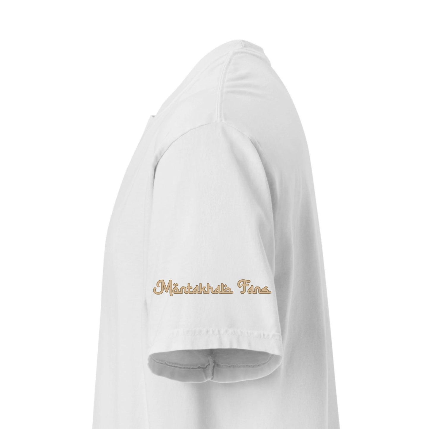 Dima Maghreb Tshirt oversize White