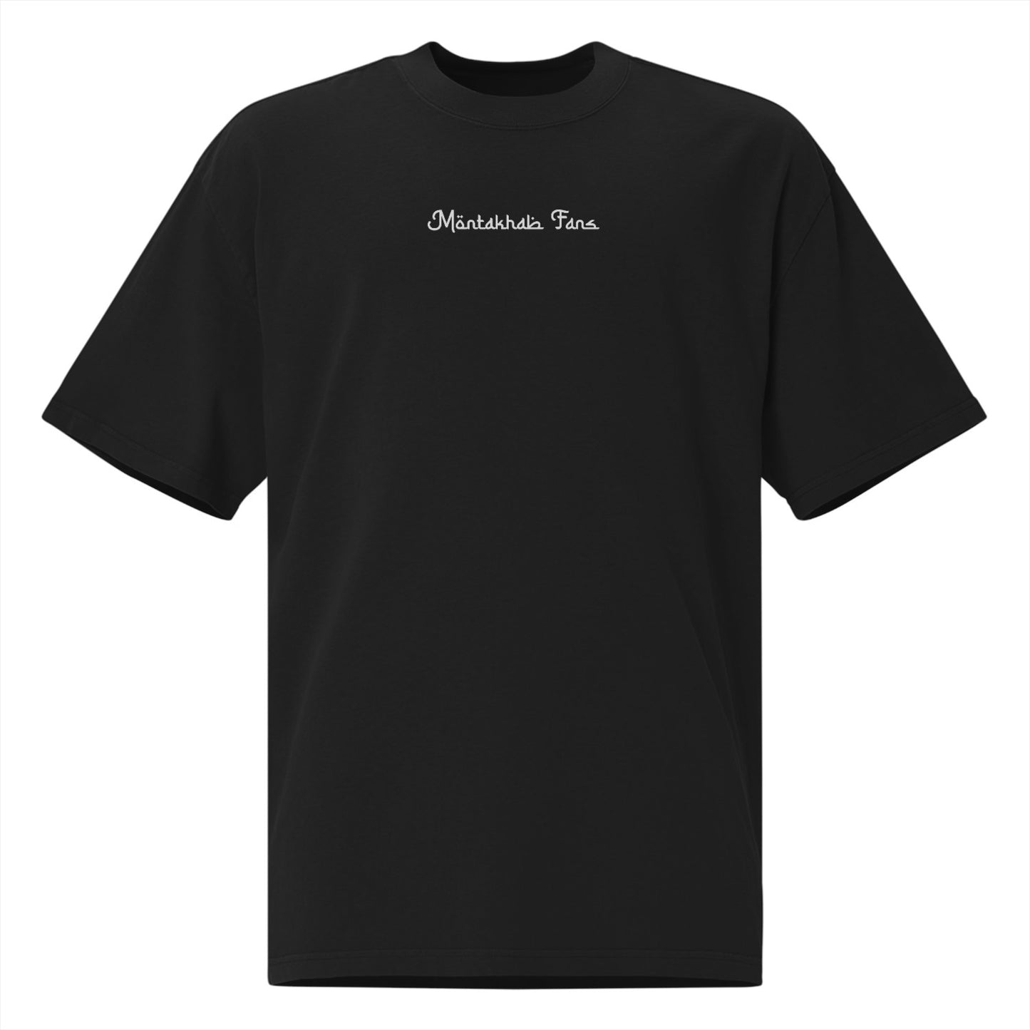 Oversize t-shirt Unisex Tifinagh ⴰⵣⵓⵍ AZUL