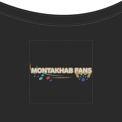 ONE NATION TEAM Sweatshirt
