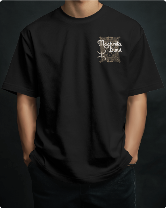 Dima Maghreb Tshirt oversize