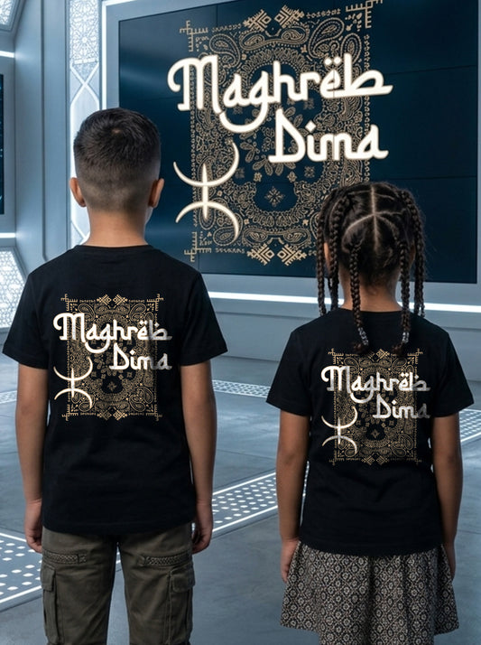 MAGHREB DIMA Kids' BLACK T-SHIRT