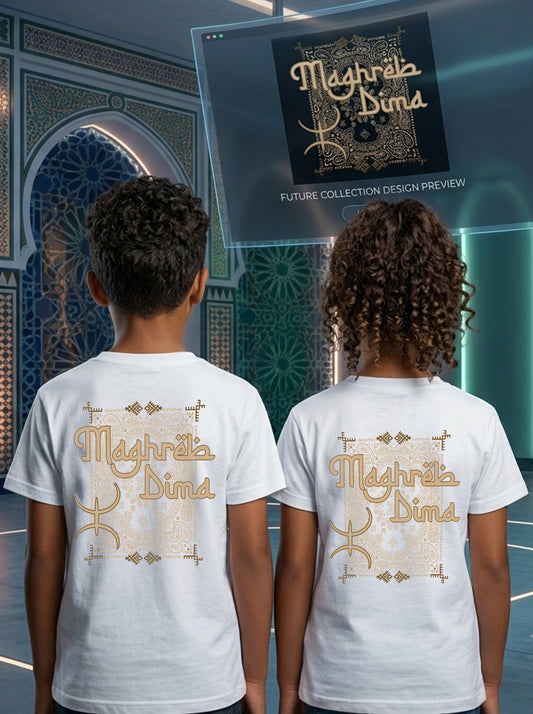 MAGHREB DIMA Kids' WHITE T-SHIRT