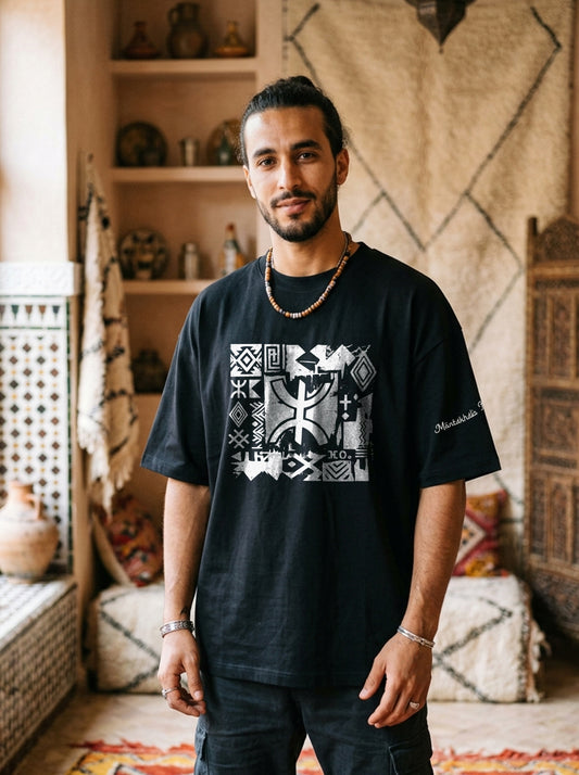 Oversize t-shirt Unisex Tifinagh ⵓⴼⵔⴰ AFRA