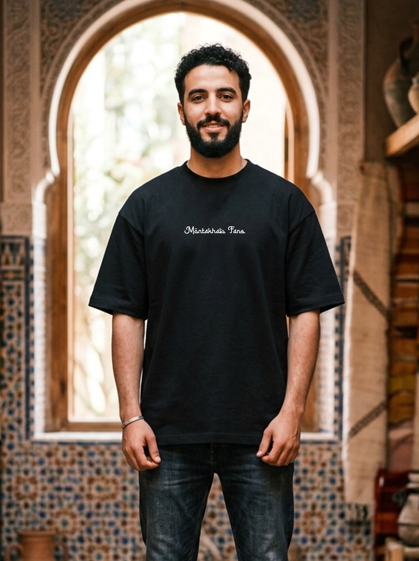 Oversize t-shirt Unisex Tifinagh ⴰⵣⵓⵍ AZUL