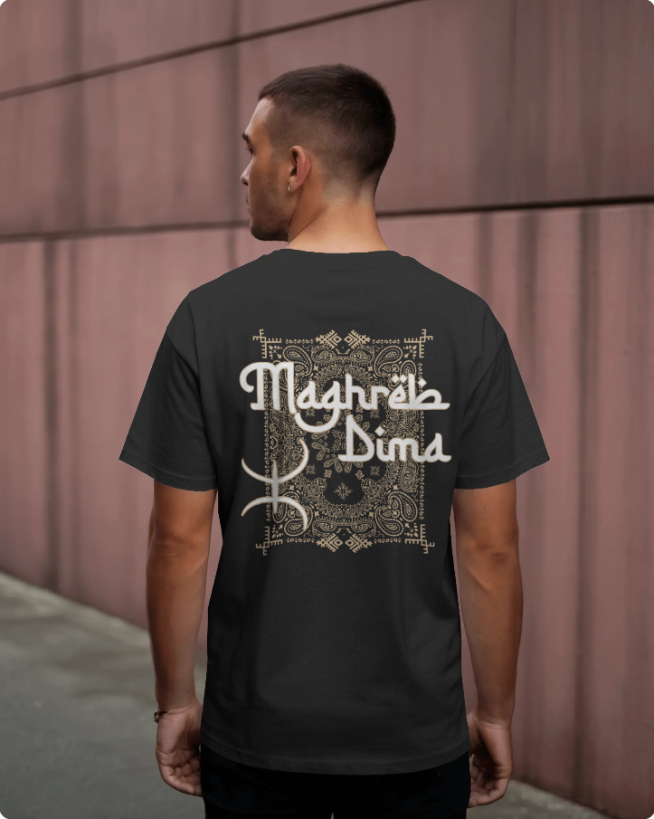 Dima Maghreb T-shirt Normal