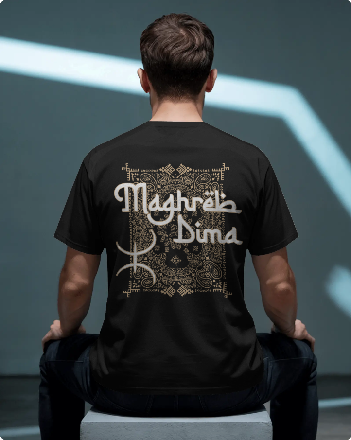 Dima Maghreb T-shirt Normal