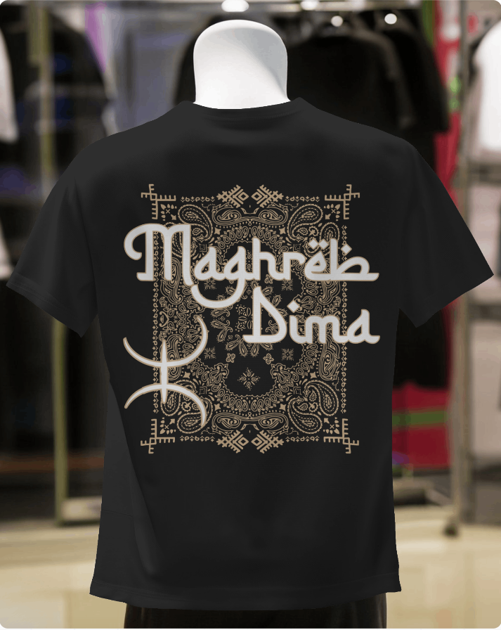Dima Maghreb T-shirt Normal
