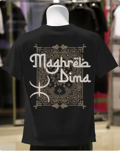 Dima Maghreb T-shirt Normal