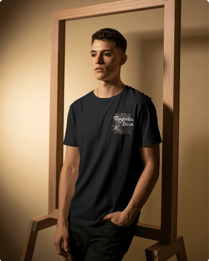 Dima Maghreb T-shirt Normal