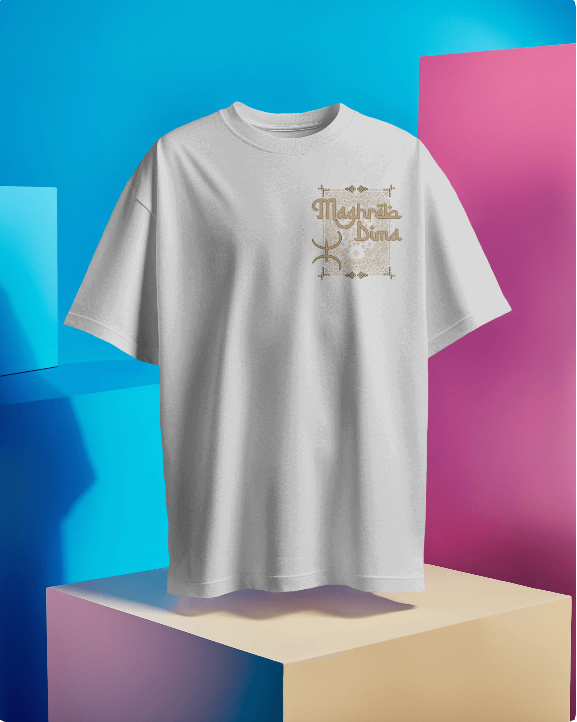 Dima Maghreb Tshirt Enfant