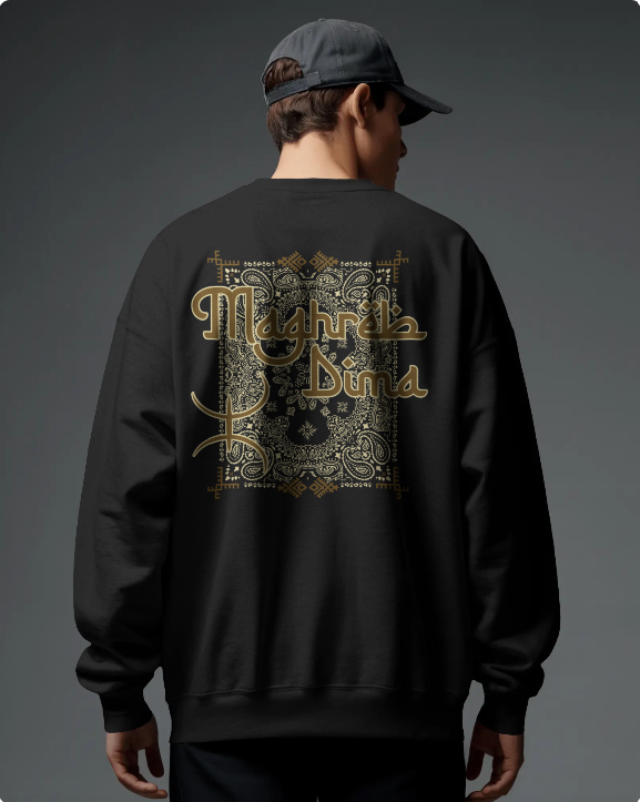 Dima Maghreb Sweatshirt