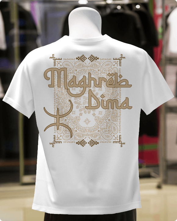Dima Maghreb Tshirt oversize White
