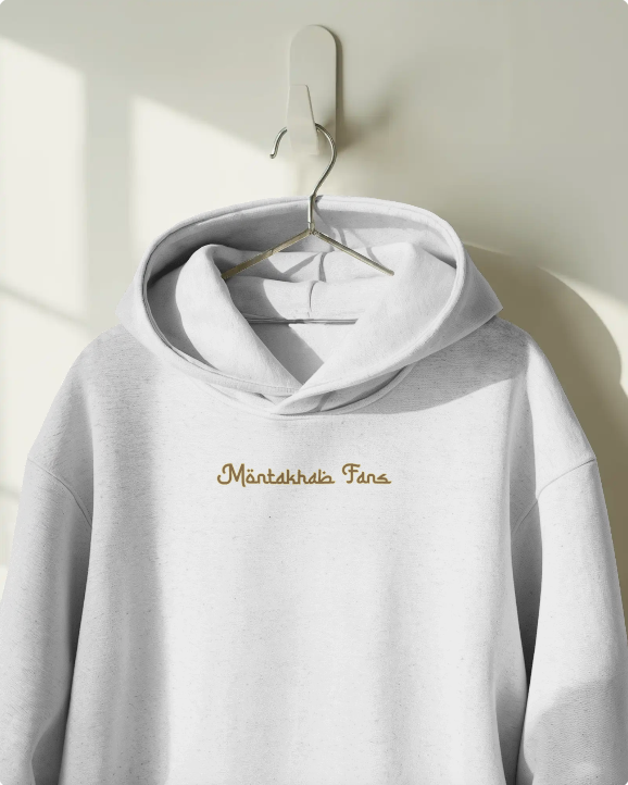 Dima Maghreb Capuche Oversize