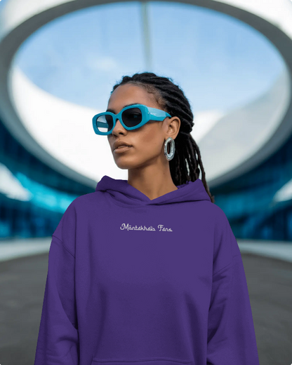 Dima Maghreb Capuche Oversize Femme