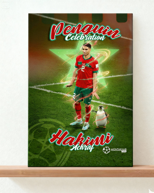 Penguin Celebration Hakimi 40x60