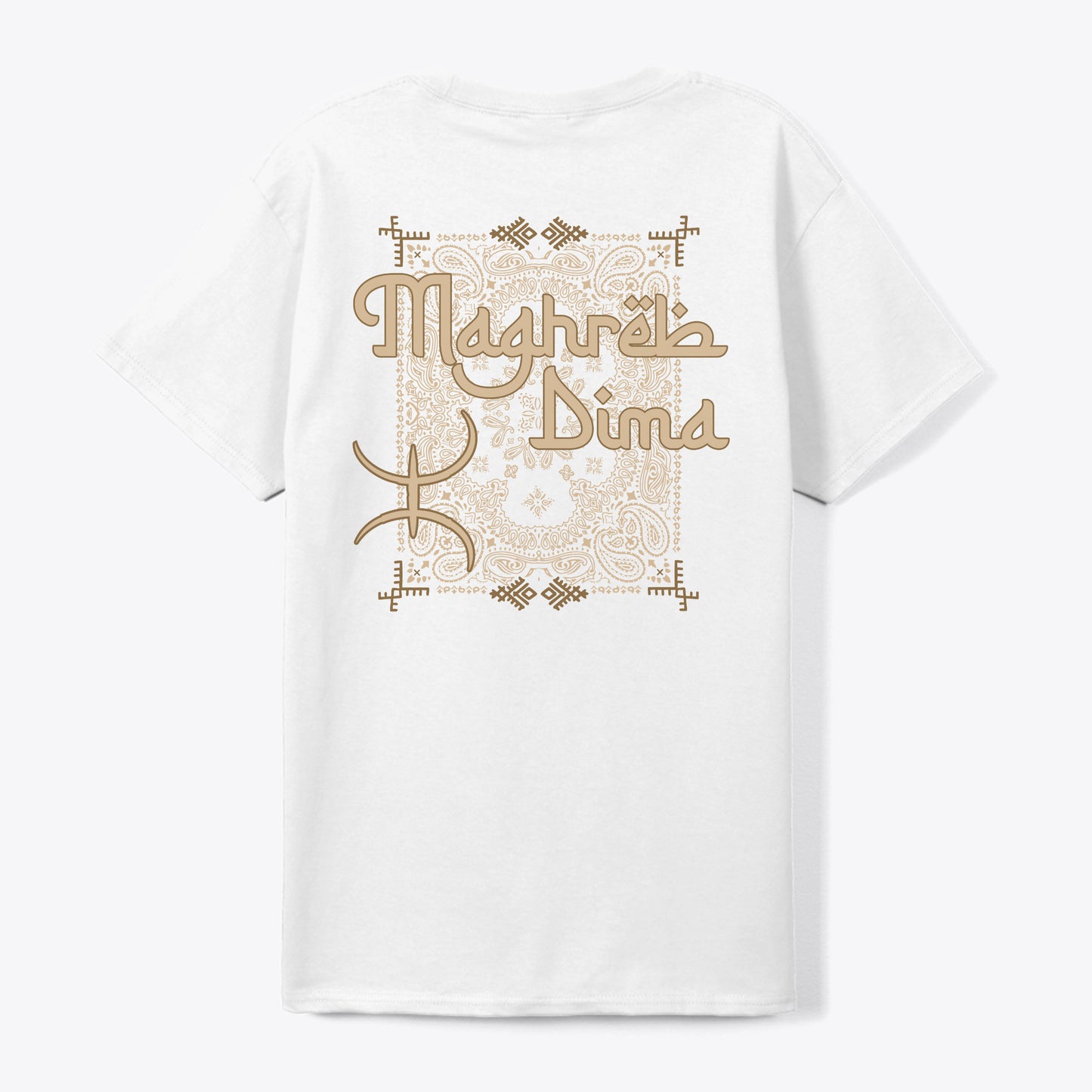 Dima Maghreb Tshirt Enfant